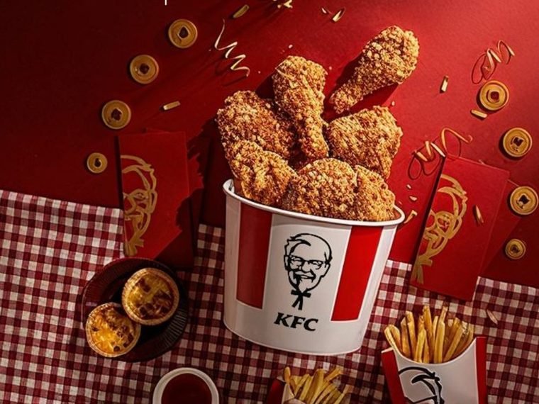 KFC Pakistan