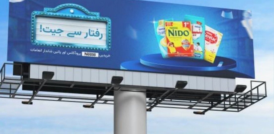 Nestle Nido out of home